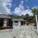 지극히 개인적인 별장 이미지