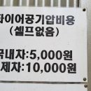 150008 이미지