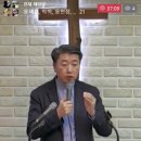 지혜와 미련의 행위대로 보응하심 (잠 24:7~12) 이미지