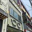 아이젠트리원평점 이미지