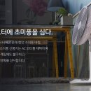 (주)에스와이에스리테일 이미지