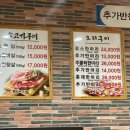 오리어사 이미지