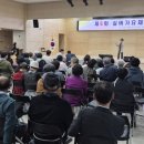 연수서편2길 충청타임즈