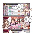 텐타이어 이미지