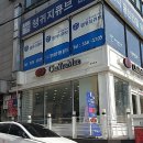 차뜨라므 이미지