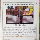 대구함지초등학교 이미지