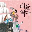 시온서적 이미지