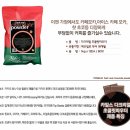 나래인터네셔널 이미지