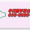 초원빌 이미지