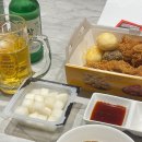 다산 BBQ치킨 다산도농점 배달주문 후기
