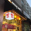 파머스반브레드 | 익선동 빵집, 파머스반 브레드 재방문 하고 싶은 곳
