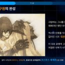 갑자환경(주) 이미지