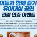 아트과학 이미지