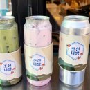 조선다방돌산점