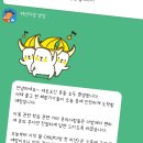 도원다방 - 단양군 | 도원다방