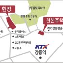 금호교육센터 이미지