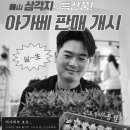 비자르플랫폼