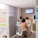 롯데멤버스 뉴스1
