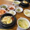 역삼동 더까페 파티룸 다이닝코드