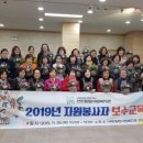 선린종합사회복지관 강당 네이버블로그