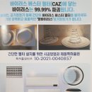 (주)블루케이 이미지