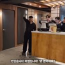 어썸춘천