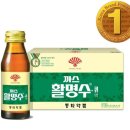 까스 까스