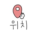 젤라떼리아사우스브룩 이미지