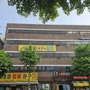 성인문해교실 | 부천성인문해학교 방문 후기