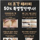 가인뷰티샵