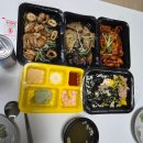 [인천 주안] 연탄할매 곱창, 막창&amp;닭발 배달 솔직 리뷰