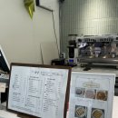 카페굽낭