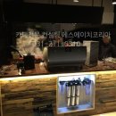 에스에이치컨설팅