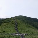 와항마을 이미지