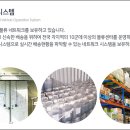 청우금속 이미지