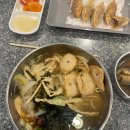 남촌뷔페식당 이미지