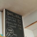 함바그또카레야