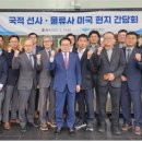 동서해양 이미지