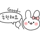 (주)남광식품 이미지