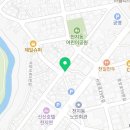 제주사랑안마원 이미지