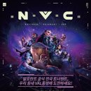 포스 PC방 이미지