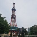 대통공원 이미지