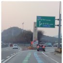 충주휴게소 화장실(양평방향) 이미지