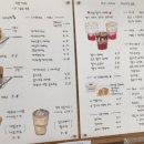 리클커피