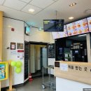 맥도날드 영등포점 이미지