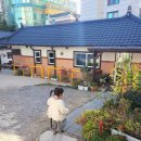 카페일구오삼