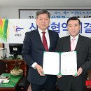 건양사이버대학교 이미지