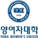 한양음악학원 이미지