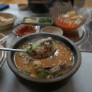 구월1동-24 이미지