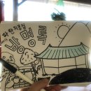 JS민박 이미지
